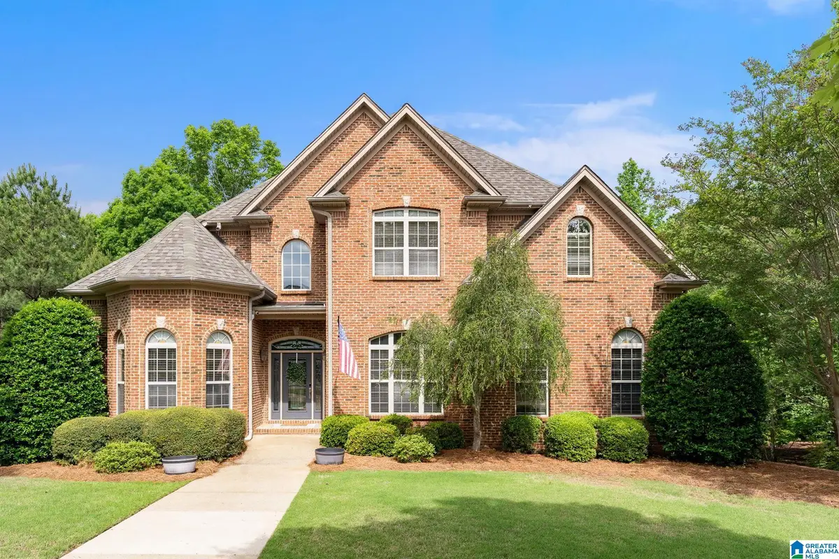 833 BALLANTRAE PARKWAY, Pelham, AL 35124 - #1