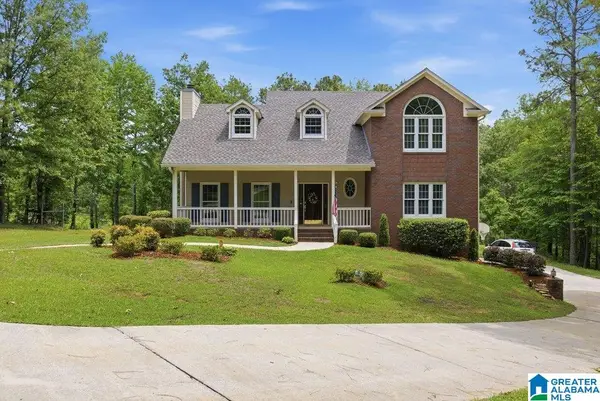 156 CHESTNUT LANE, Helena, AL 35080