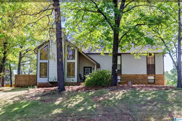 200 PORTSOUTH LANE, Alabaster, AL 35007