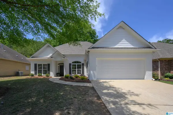 132 COVE LANE, Pelham, AL 35124