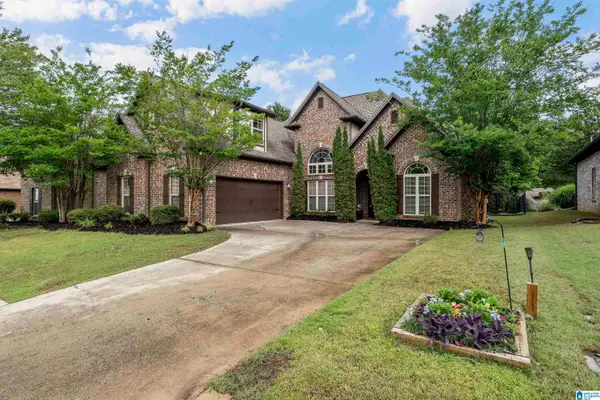 244 STRATHAVEN LANE, Pelham, AL 35124