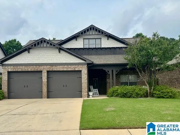 351 ROCK DRIVE, Gardendale, AL 35071