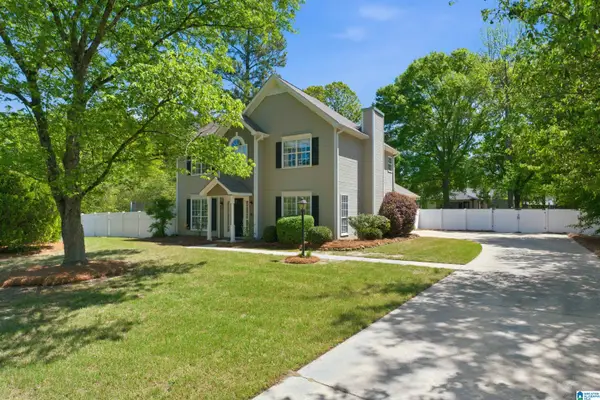 2547 BRIDLEWOOD DRIVE, Helena, AL 35080