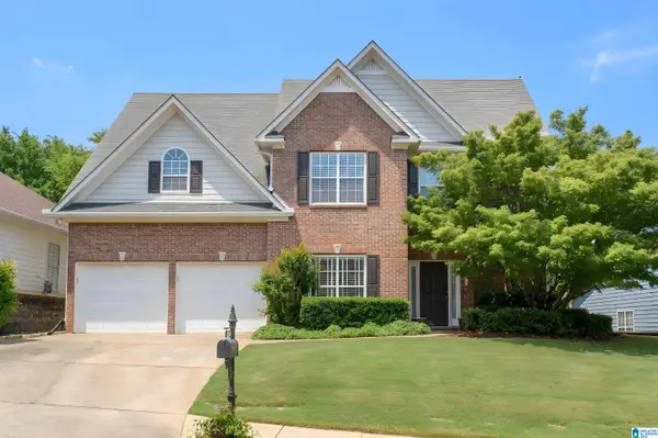 2517 MOUNTAIN COVE, Hoover, AL 35226
