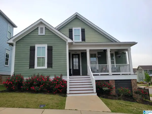 153 HILLBROOK DRIVE, Pike road, AL 36064