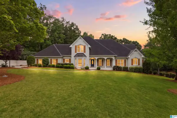 3353 AFTON LANE, Birmingham, AL 35242