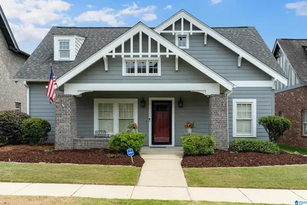 1595 CHACE TERRACE, Hoover, AL 35244