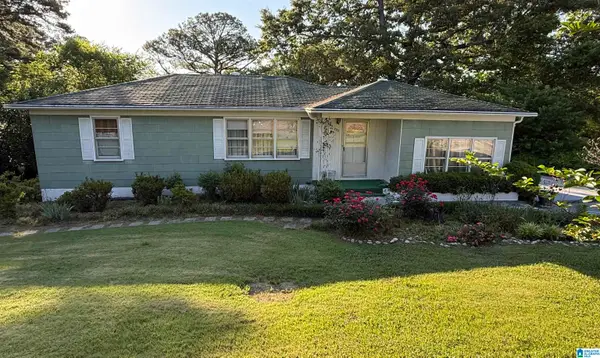 233 IRIS DRIVE, Gardendale, AL 35071