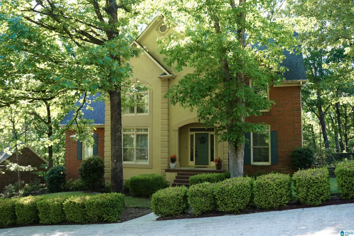 5172 TYLER OAKS DRIVE, Mount Olive, AL 35117 - #1