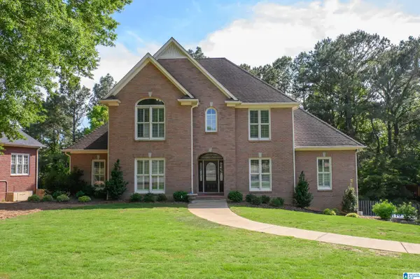 1525 WINGFIELD COURT, Birmingham, AL 35242