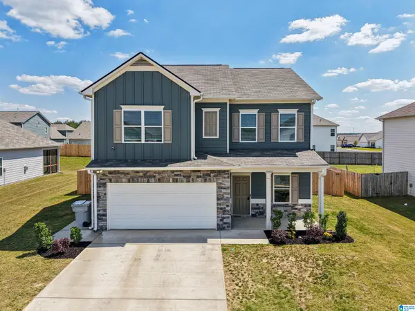 952 RIDGEWAY LANE, Columbiana, AL 35051