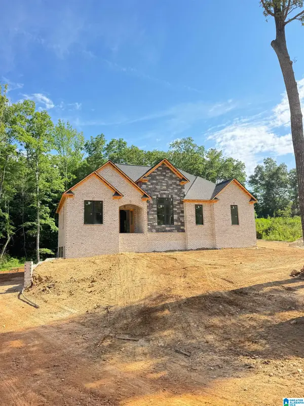 40 HIGHLAND VIEW DRIVE, Riverside, AL 35135
