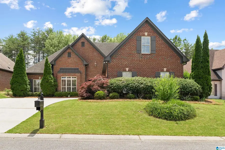 211 KENNISTON DALE, Pelham, AL 35124 - #2