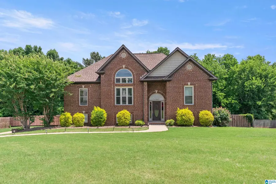 160 SMITHFIELD LANE, Springville, AL 35146 - #2