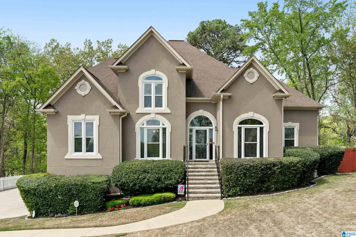 121 SOUTHVIEW DRIVE, Hoover, AL 35244 - #1