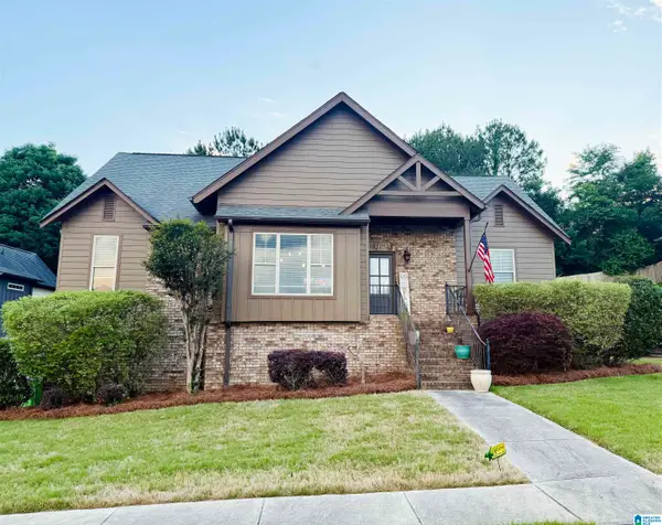 2186 CLAIRMONT DRIVE, Leeds, AL 35094