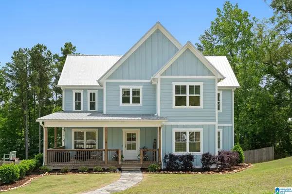 2037 ADAMS RIDGE DRIVE, Chelsea, AL 35043