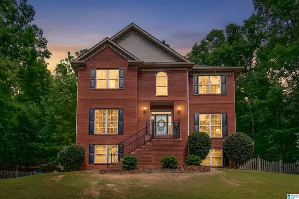 208 SILVERLEAF DRIVE, Pelham, AL 35124