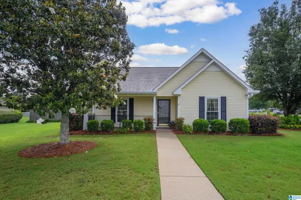 530 LAUREL WOODS TRAIL, Helena, AL 35080