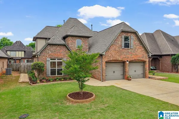 466 HEATHERSAGE ROAD, Maylene, AL 35114