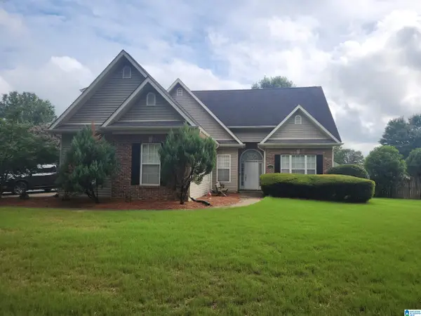 204 SUNRISE COURT, Alabaster, AL 35007