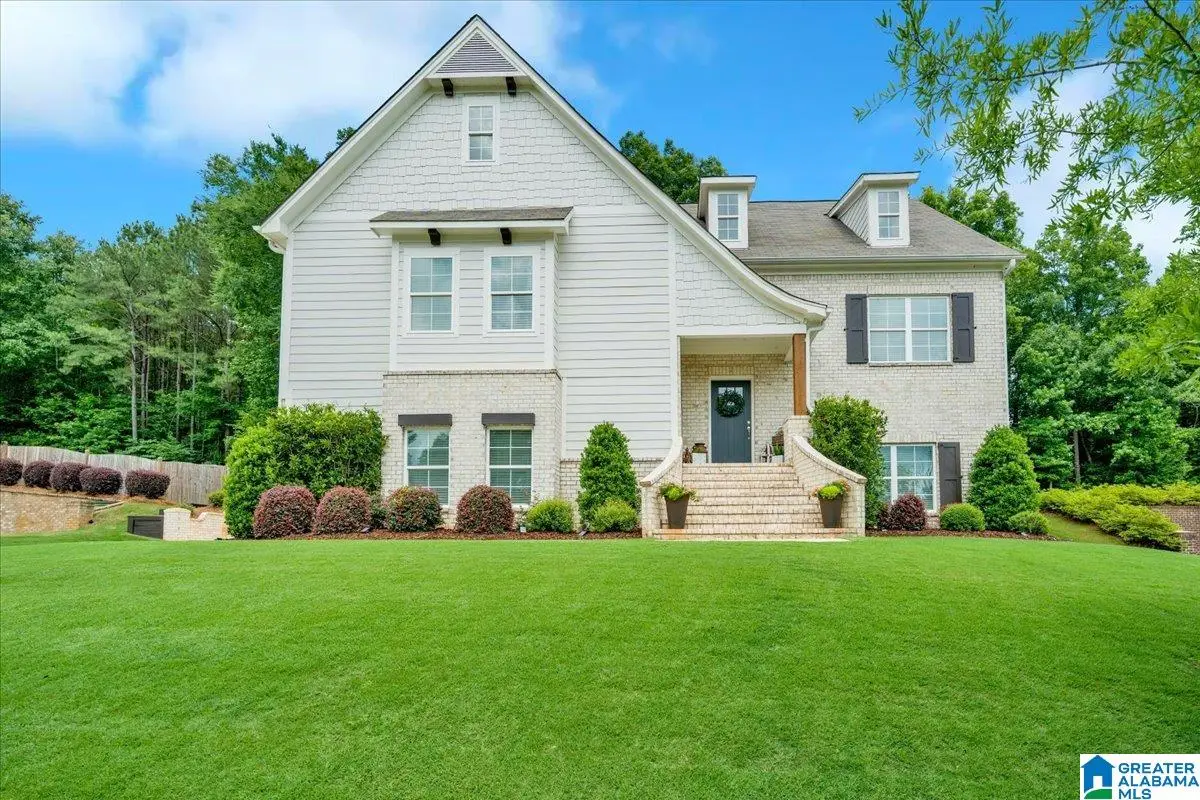 5145 BAXTER ROAD, Springville, AL 35146 - #1