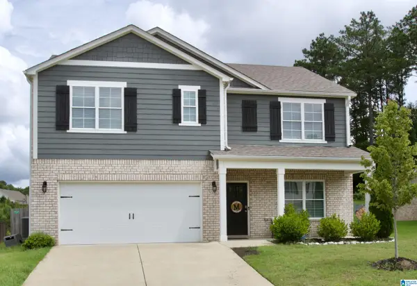 117 TURNBERRY HIGHLANDS WAY, Gardendale, AL 35071