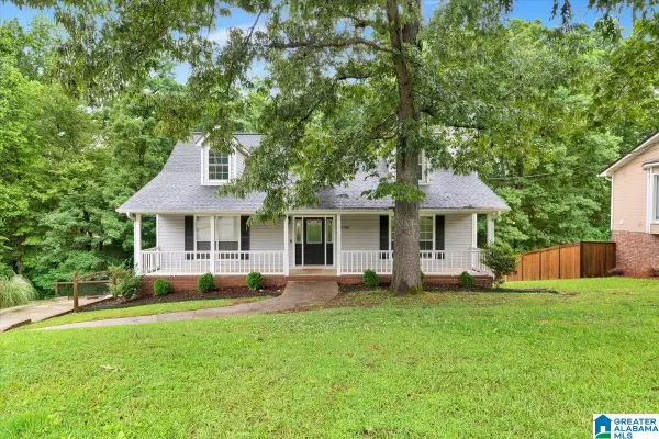 5708 GARDEN WOOD DRIVE, Gardendale, AL 35071