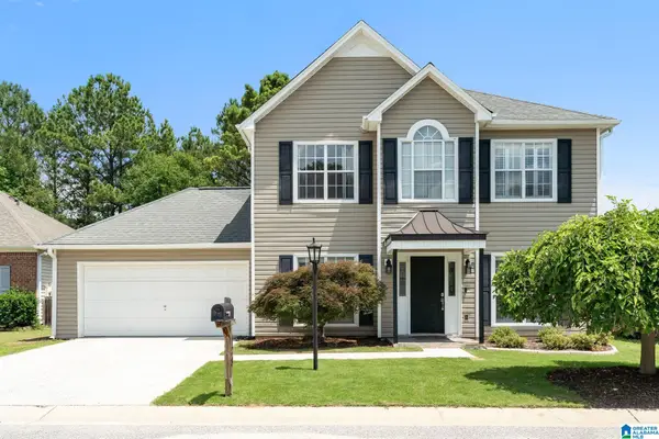 129 CRESTMONT LANE, Pelham, AL 35124