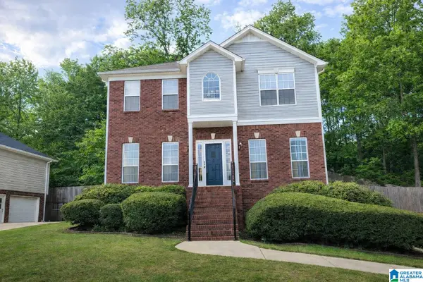 4447 ENGLEWOOD ROAD, Helena, AL 35080