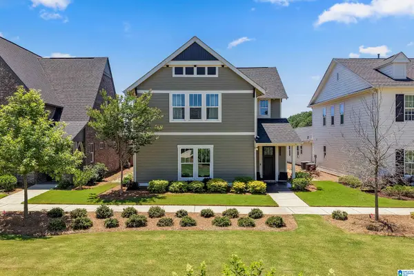 1225 LILLIAN TERRACE, Hoover, AL 35244