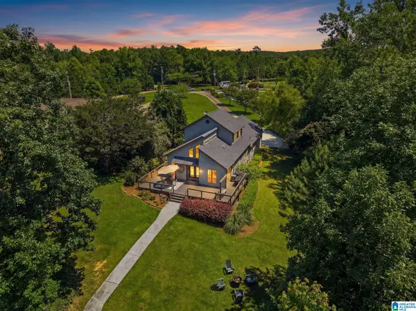 89 SUMMER PLACE LANE, Arley, AL 35541