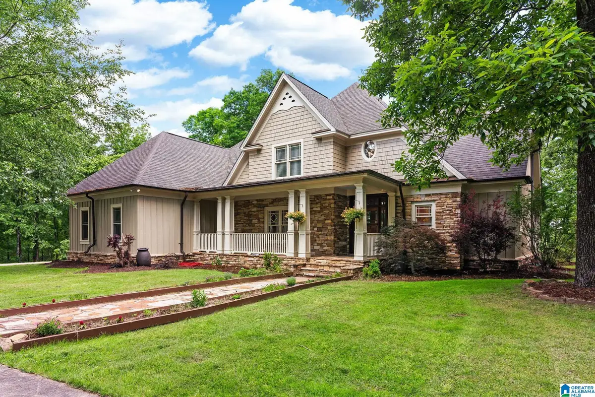 895 POPLAR SPRINGS TRAIL, Ashville, AL 35953 - #1