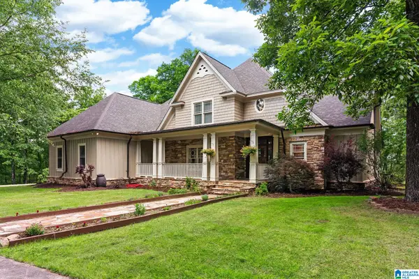 895 POPLAR SPRINGS TRAIL, Ashville, AL 35953