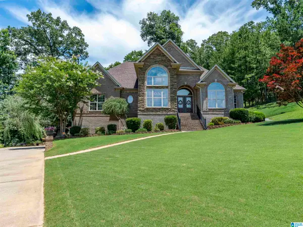 11816 FORGE CIRCLE, Mccalla, AL 35111