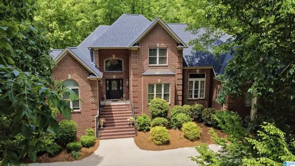 205 QUAIL RIDGE ROAD, Helena, AL 35080