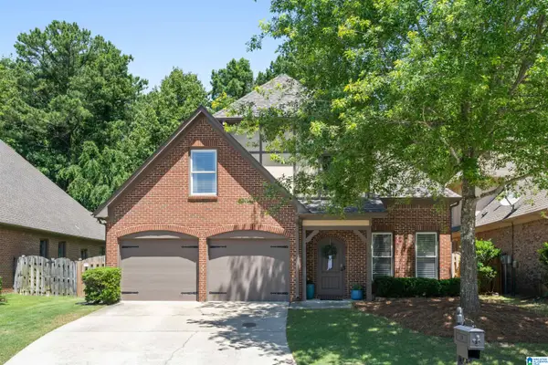 2295 ABBEYGLEN CIRCLE, Hoover, AL 35226