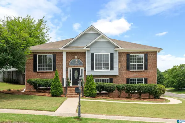 2461 MOUNTAIN DRIVE, Hoover, AL 35226