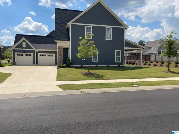 1524 ALBERT ROAD, Hoover, AL 35244