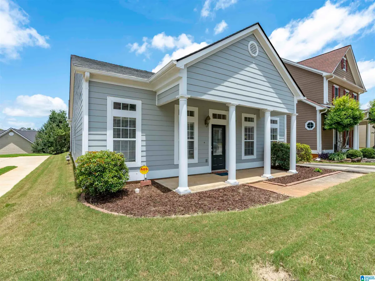 6246 S CLUBVIEW CIRCLE, Bessemer, AL 35022 - #1
