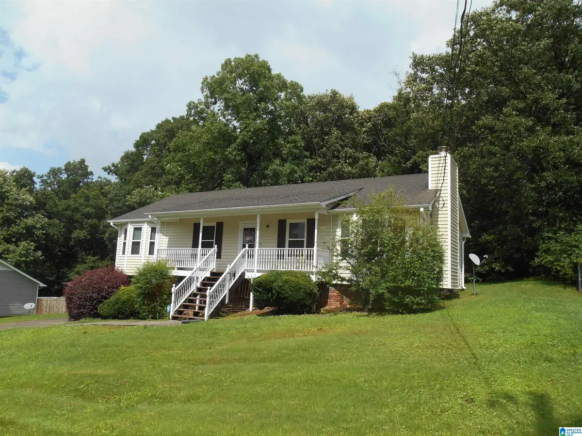 5277 BRIARWOOD CIRCLE, Pinson, AL 35126 - #1