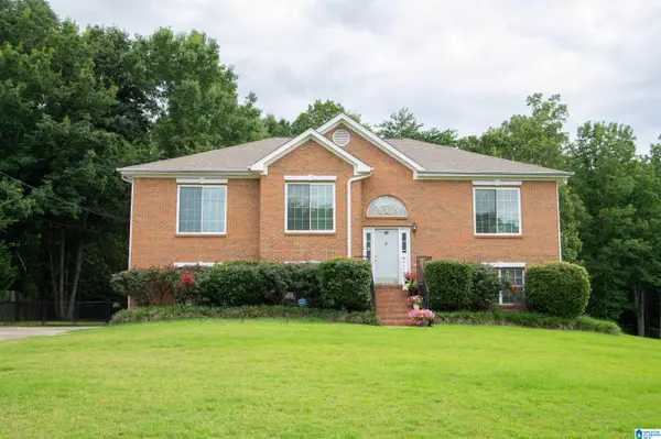 5871 PLANTATION PINE DRIVE, Mccalla, AL 35111