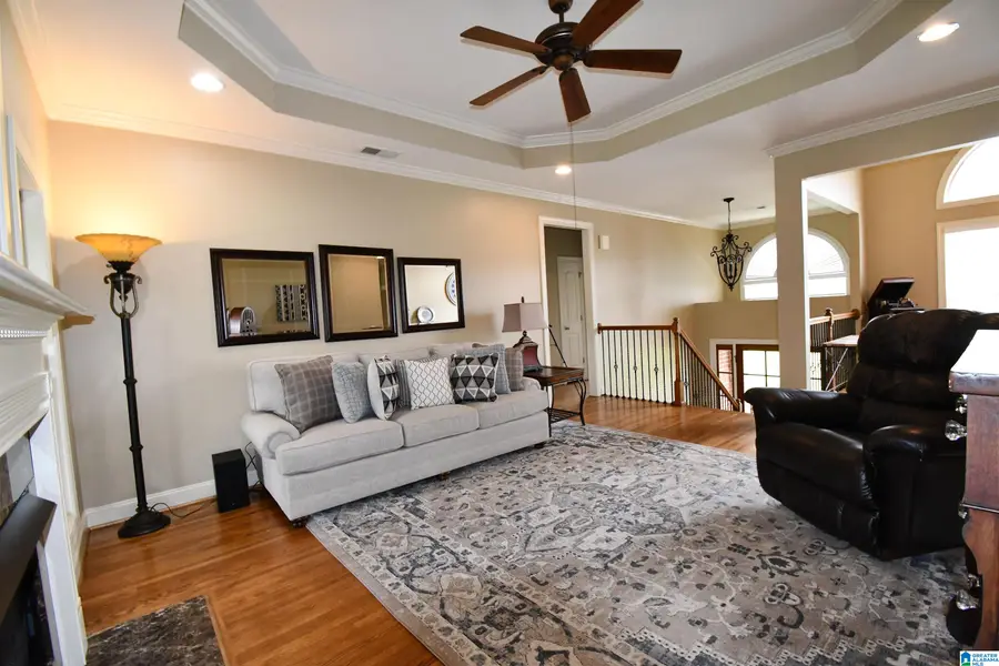 78 VILLAGE TRACE DRIVE, Springville, AL 35146 - #2