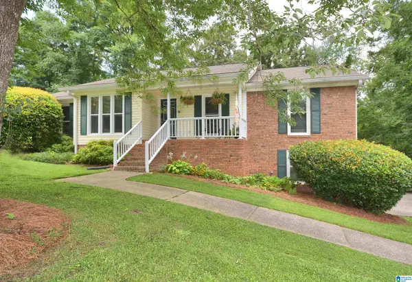 5975 MOCKINGBIRD LANE, Pinson, AL 35126