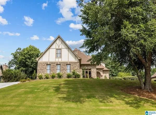 8440 LEDGE CIRCLE, Trussville, AL 35173