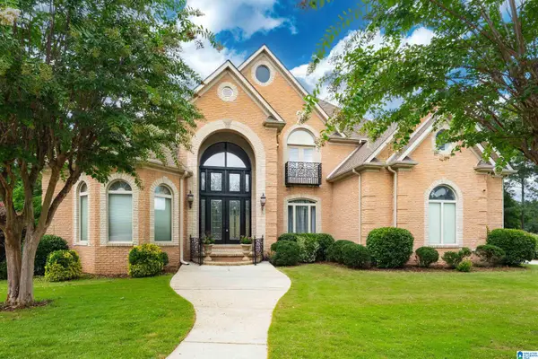 205 WOODBRIDGE TRAIL, Chelsea, AL 35043