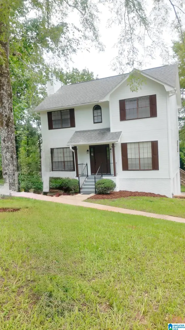 7810 S VIEW LANE, Helena, AL 35022