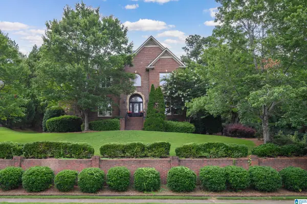 5607 LAKE TRACE DRIVE, Hoover, AL 35244