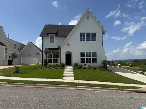 1951 CYRUS COVE DRIVE, Hoover, AL 35244