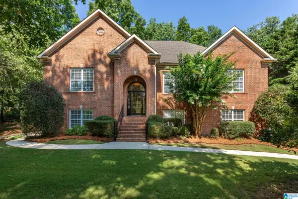 7012 SHADY OAKS LANE, Trussville, AL 35173